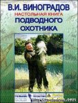 книга3.jpg