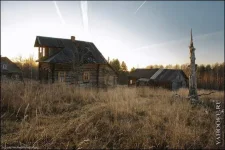 чухлома1.webp