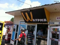 500479-2011.06.12-08.04.41-bomz.org-lol_makdak_shaurma_mcdonaldsmakdonalds.webp