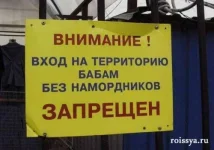 1322636488_093_2.webp