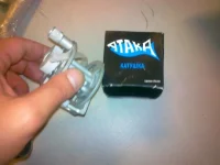 28032012072.webp