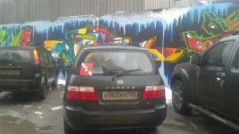29032012047.webp