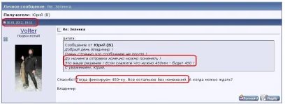 450.webp