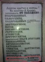 post-28022-1333037416.webp