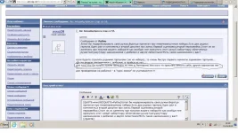 Безымянный.webp