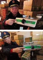 iPhoneStove-02-03.webp