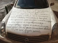 auto-001.webp