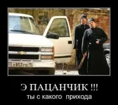1333442862_demotivatory_18.webp
