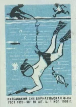 945_club-fish.ru.webp