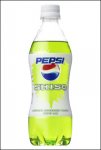 pepsi shisojpg.jpg