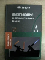 x_43a70df5.webp