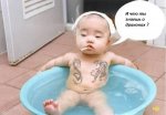 1325744455_funny-baby.jpg