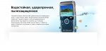 camcorder3-1.jpg