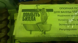 10042012049.webp