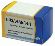 x_3301dc4b.webp