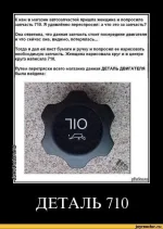песочница-141935.webp