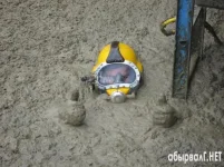 РВС.webp