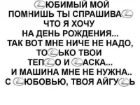 1331892728_podborka_52-1.webp