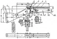 derarb2.webp