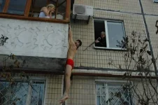 оххх.webp