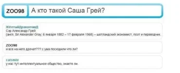 eg.webp