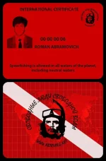 Сертификат.webp