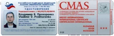 cmas2.webp cmas2.webp