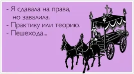 1335599980_atkritka_1286909297_540.webp