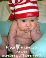 Про жизнь.webp