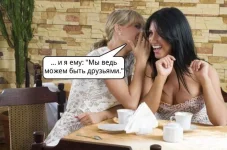 1339171774_lies_06.webp