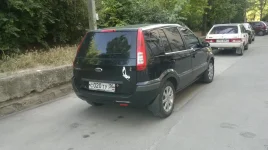 ПодВох в Крыму.webp