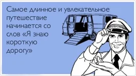 765пр.webp