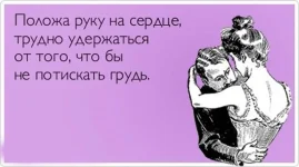 1245.webp