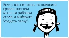 паа5.webp
