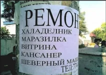 0_5d549_9bd0fe12_-1-XL.webp