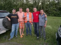 14062012549_1.webp
