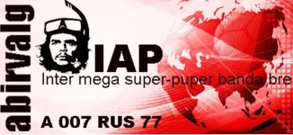 клубная карта копия.webp