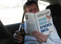 4d193O4A6ao.webp