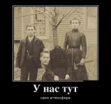 форум.webp