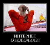 1339764620_1339613d.webp
