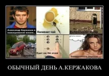 post-44237-1340230795.webp