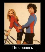 133881.webp