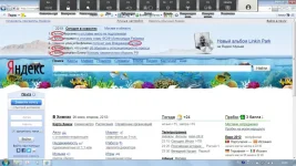 Безымянный.webp