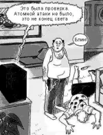1634.webp