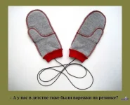 fakt-0002.webp