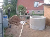 2012-07-08 21.46.20.webp