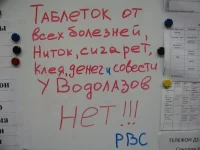 2542nhjkjjj.webp
