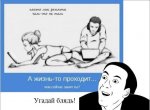 инет.jpg