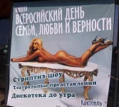 a98144504d3bdc76dda8658dae8.webp