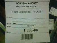 getImage (3).webp
